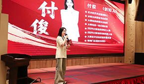5萬元彩禮創業，富士康打工妹逆襲成“凍品女卷王”
